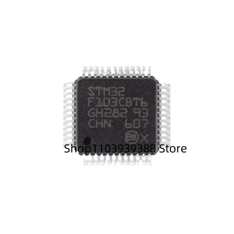 1-5PCS STM32F103CBT…
