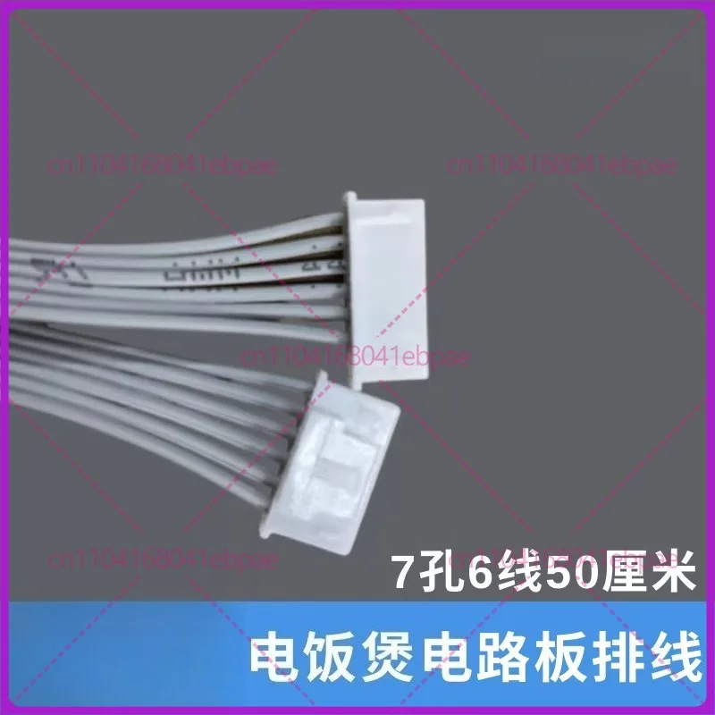 For Midea, Rice Coo…