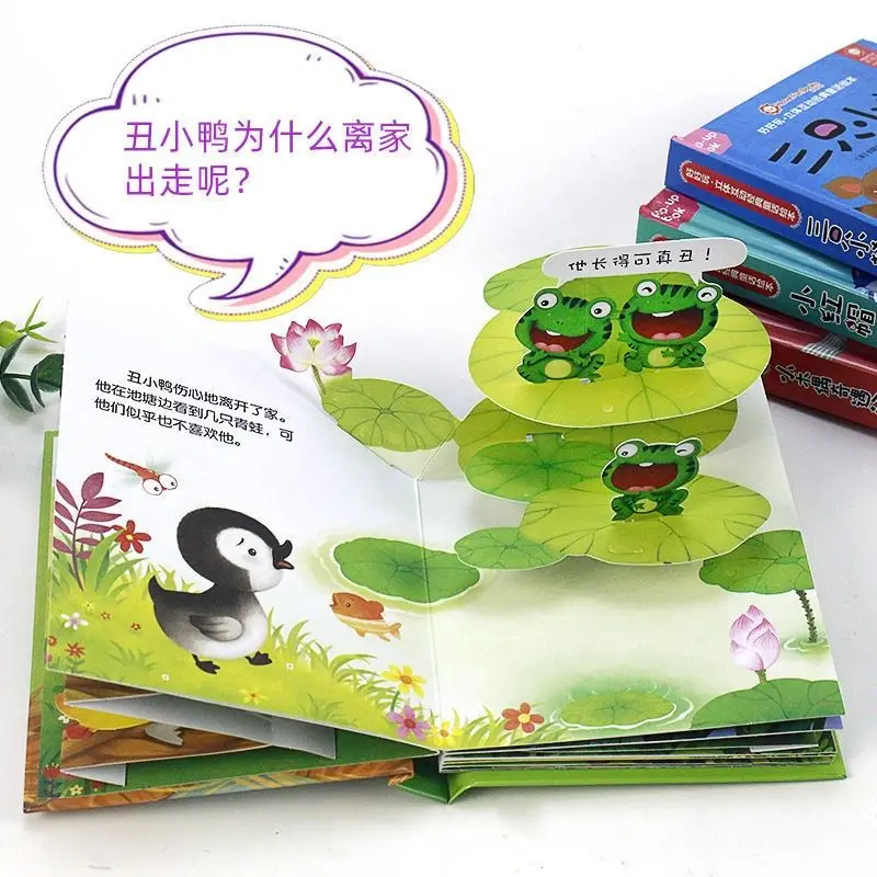 Have Fun With Three-dimensional Interactive Classic Fairy Tale Picture Book 3D StoryBook Pop-up Book Child Bedtime Storybook