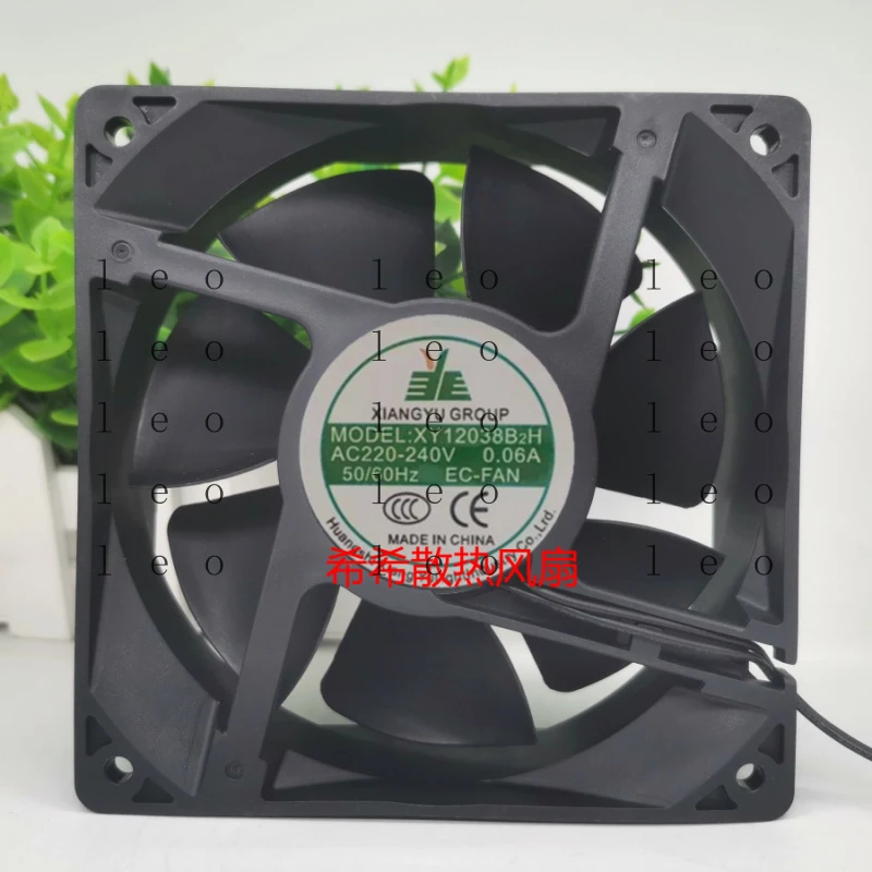 

XY12038B2H/S2H AC220V refrigerator, freezer, display cabinet condenser silent EC cooling fan