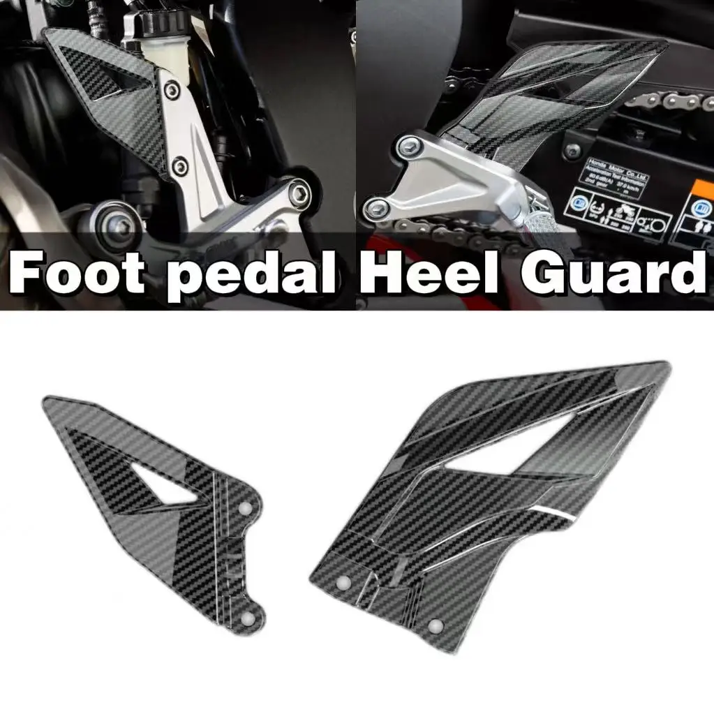 

Used for Honda CBR1000RR 2008-2024 motorcycle pedal heel guard