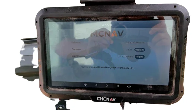 Agricultural TX63 Machine Control