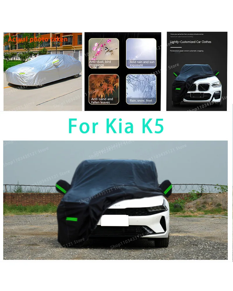 

Защита корпуса для Kia K5, защита от снега, пилинга, дождя, воды, пыли, солнца, автомобильная одежда