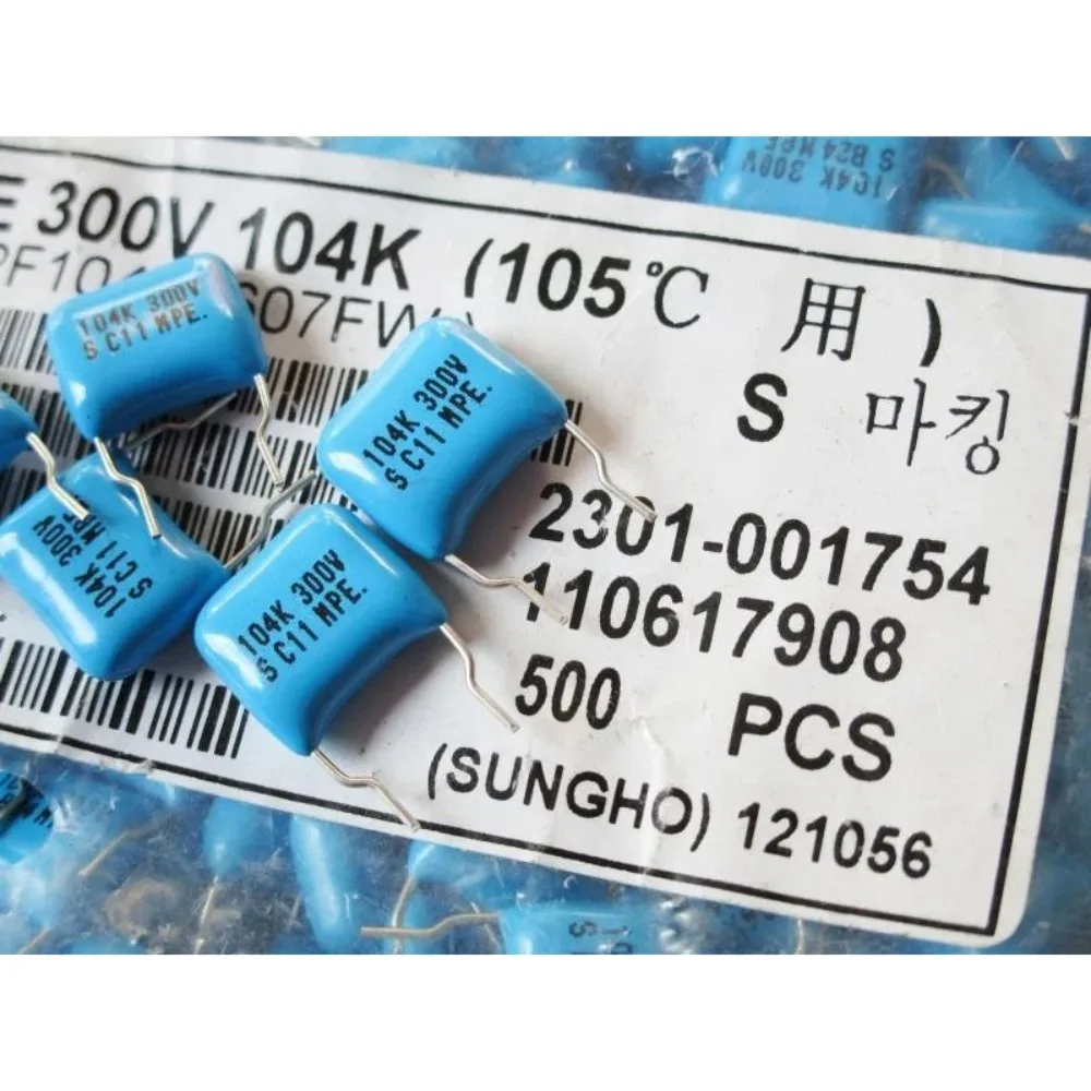 300V104K 0.1UF Film CBB  Amplifier Firing  Capacitor  Foot Distance 7.5  Korea SUNG HO