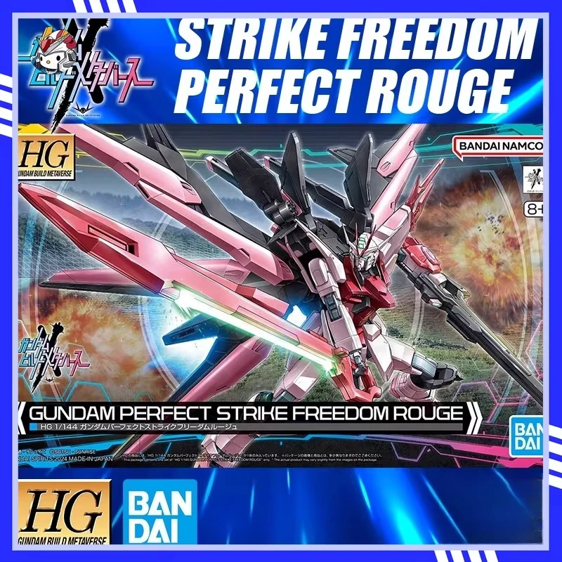 

In stock Bandai HG Perfect Attack Free Red Gundam Chuang Fighting the Meta Universe Action Doll Collection Gifts