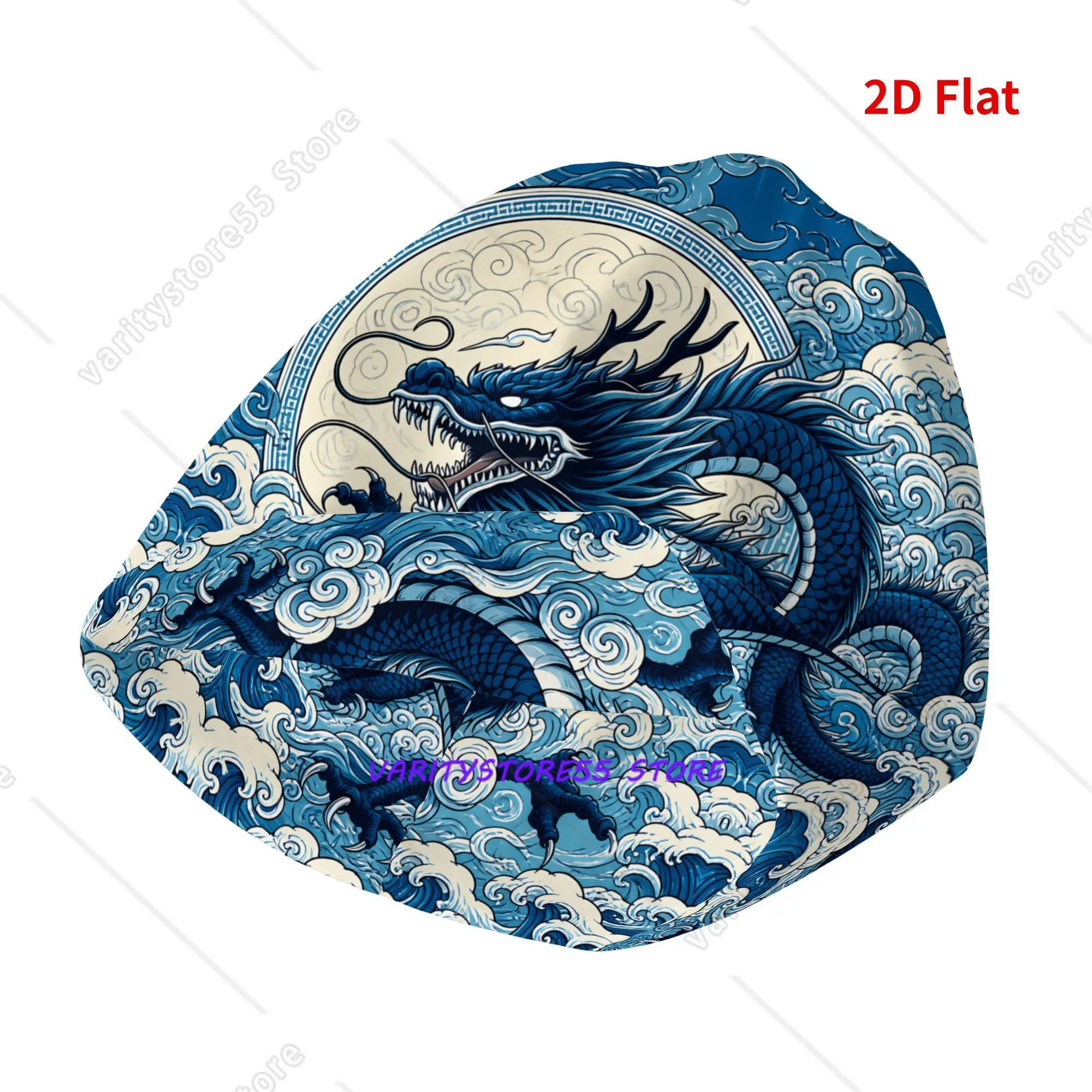 2D Print Design Dragon Waves Moon Novelty Autumn Spring Bonnet Hat for Outdoor Sports