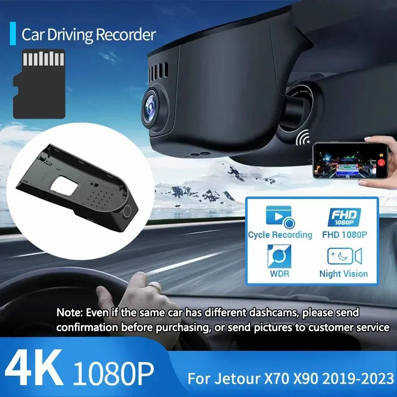 Full HD 1080P Car DVR Hidden Driving Video Recorder Car Front Dash Camera Night Vision for Chery Jetour X70 DX8 EV X90 2019~2023