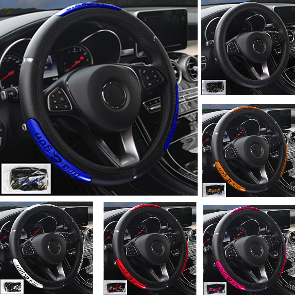 Safety Car Steering Wheel Cover For Suzuki Kizashi Swift Vitara SX4 Reflective Steering Wheel Protection Covers Car Accessories