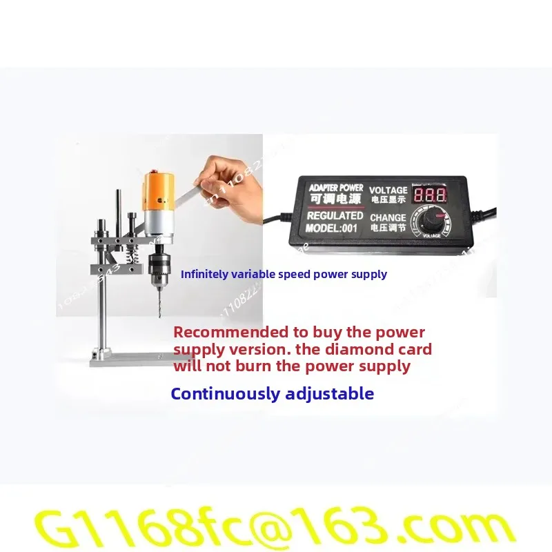 Miniature Bench Drill, Desktop Grade DIY JM802 Wood Drilling PCB Punching 775 Motor, Mini Electric Drill