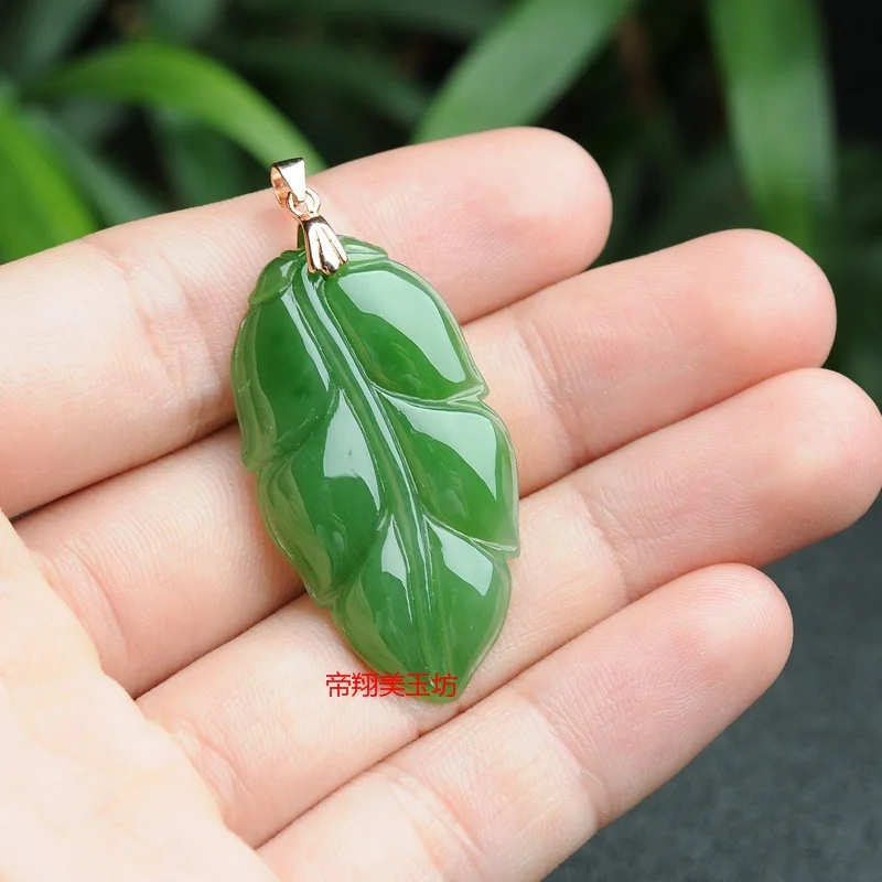 Hetian Spinach Green Overnight Famous Pendant Men's and Women's Jade Leaves