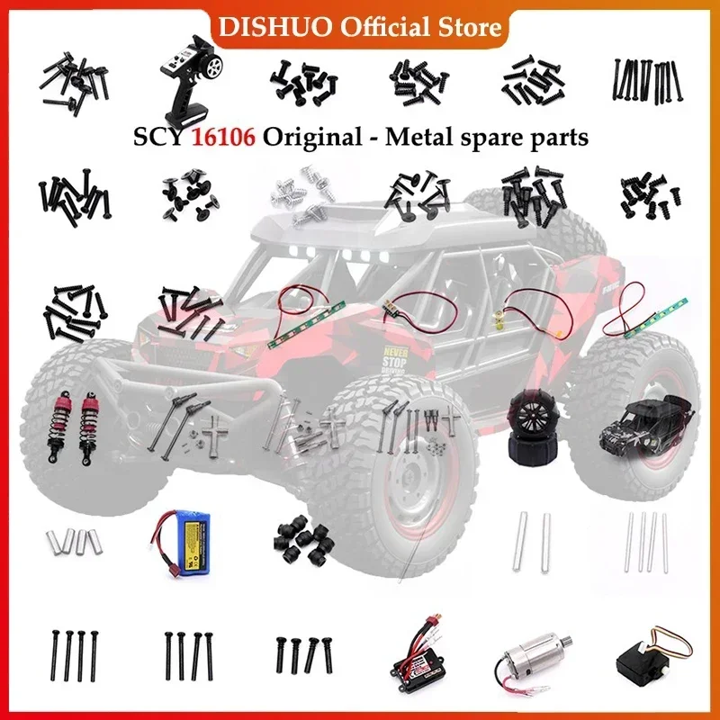 Original Replacement Parts for SCY-16101 SCY-16102 SCY-16103 SCY-16201 1/16 High Speed R/C Cars /Trucks/Buggy Spare Parts