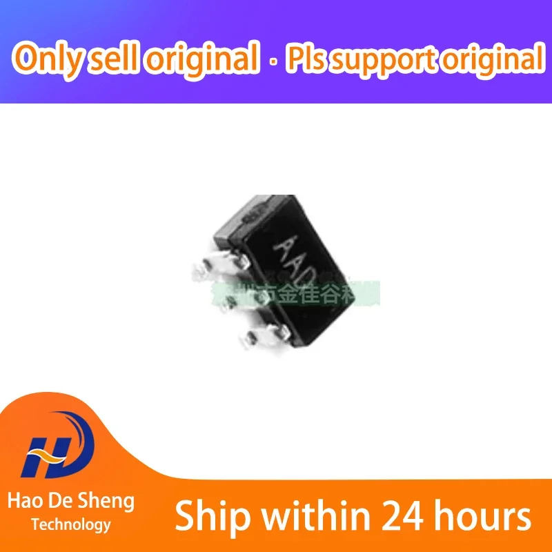 

10 шт./лот AD8601 AD8601WDRTZ AAD SOT23-5 новый оригинальный в наличии