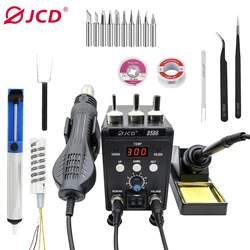 JCD 750W 8586 2 In 1 Digital ESD Hot Air Gun Soldering Station Welding Solder Iron For IC SMD Desoldering Rework Tools 220V