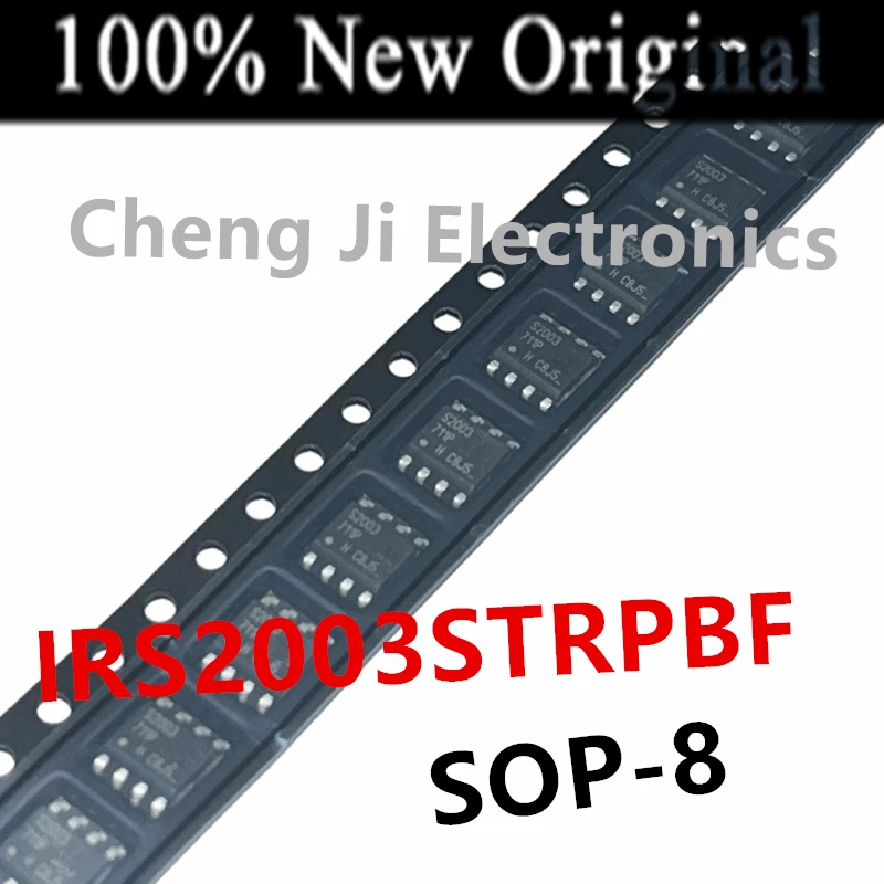 10PCS/Lot   IRS2003STRPBF  S2003 、IRS2005STRPBF  S2005   New MOSFET driver chip  IRS2005S 、IRS2003S