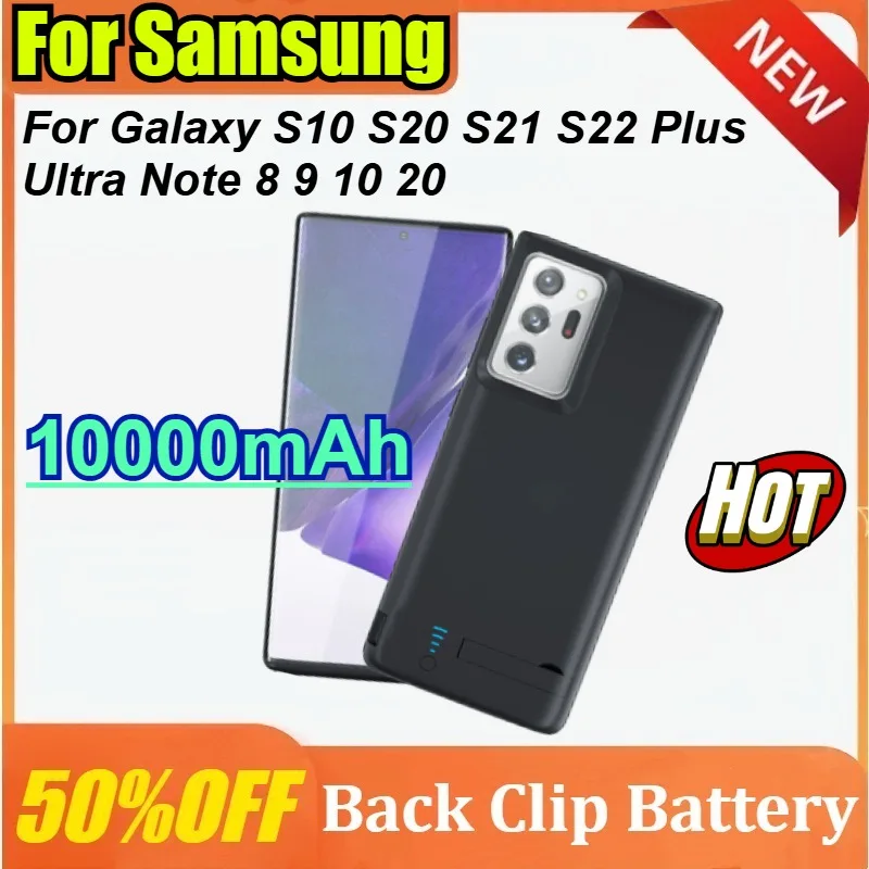 

10000mAh Portable Battery Cover for Samsung Galaxy S10 S20 S21 S22 Plus Ultra Note 8 9 10 20 Battery Charger Case Power Bank