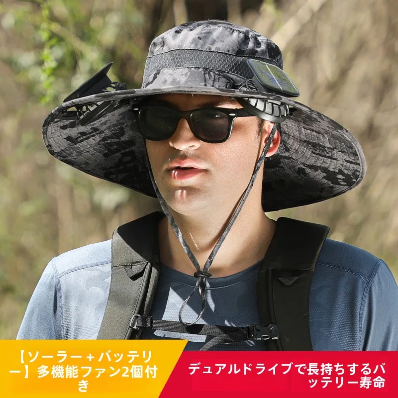 cappello-da-pescatore-con-ventilatore-solare-protezione-uv-impermeabile-multifunzionale-stile-casual-per-uomo-ideale-per-l'estate-e-l'arrampicata