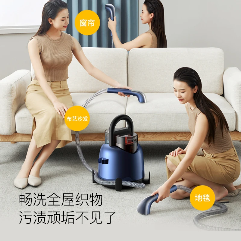 Delmar fabric sofa cleaning machine spray suction integrated multi-function carpet curtain cleaning machine