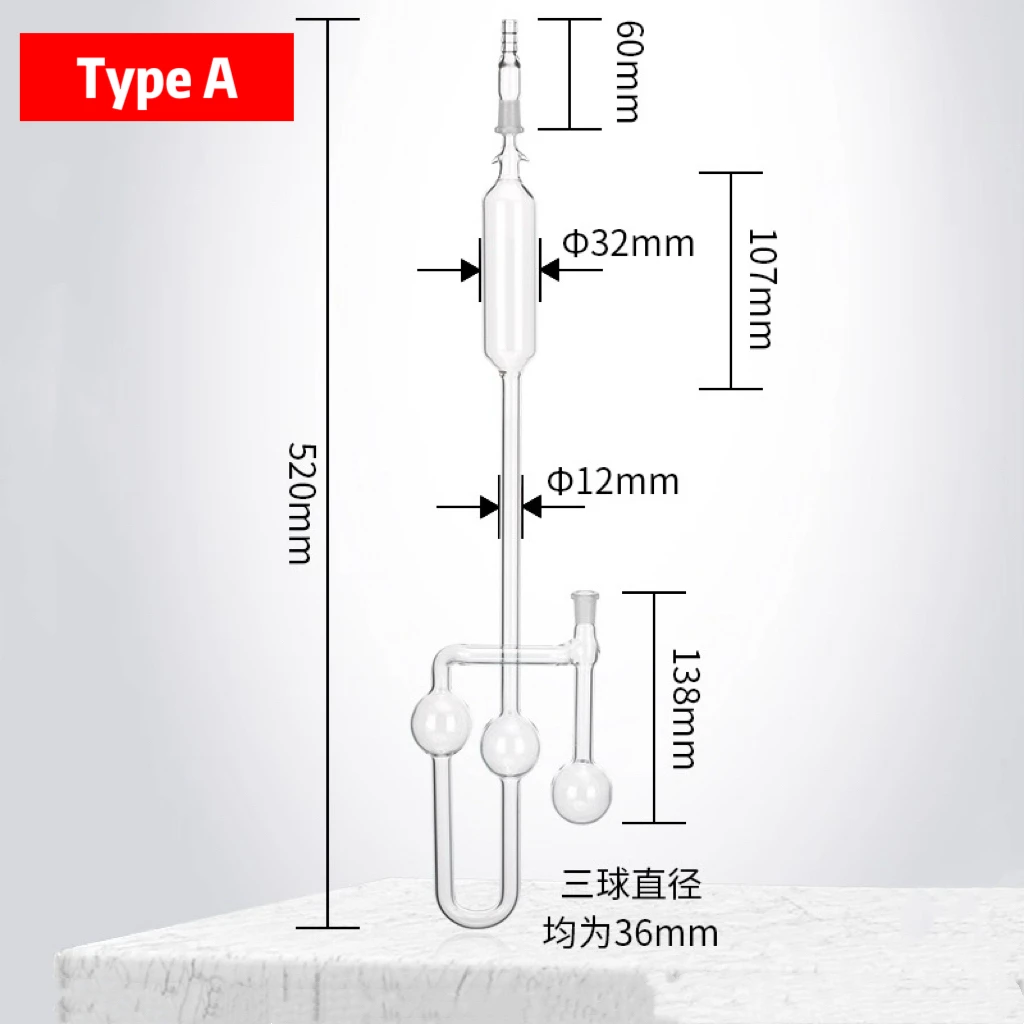 

Конденсаторная трубка с тремя шариками (диаметром 36 мм), механический манометр, стеклянный фитинг для измерения давления пары насыщенных паров