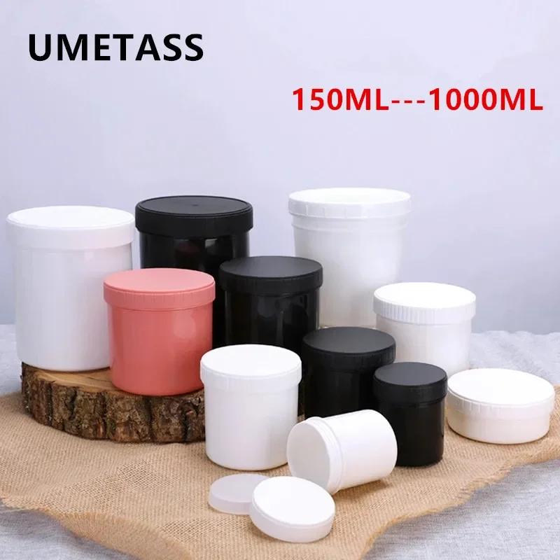 Portable Empty Plastic jar with inner and outer Lid Leakproof food Grade container 150ML,200ML,300ml,500ML,600ML,1000ML