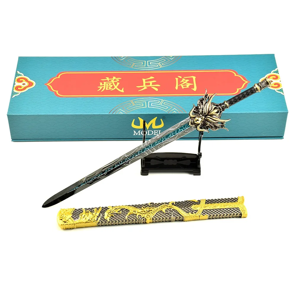 30CM The Legend of Qin Chinese Anime Peripheral Sleeping Dragon Sword Full Metal Craft Weapon Model Gift Box Kolekcjonerska zabawka dla chłopca