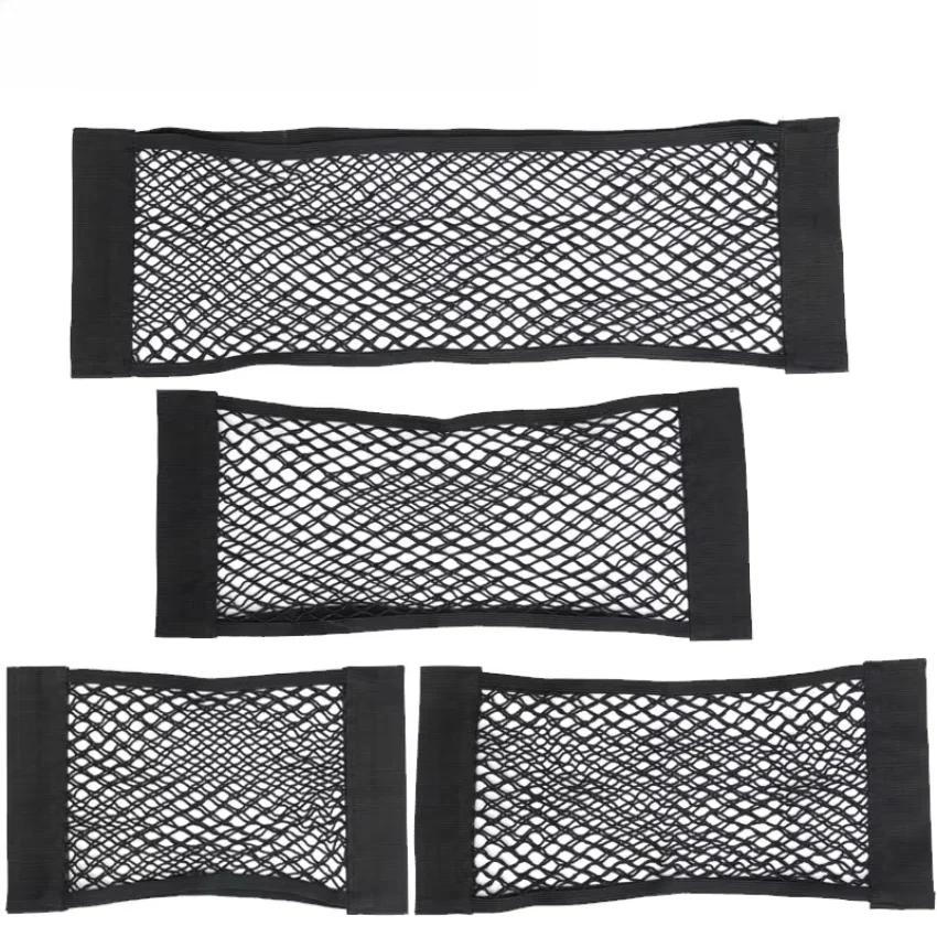 Car Trunk Storage Bag Nylon Mesh Nets Auto Back Rear Trunk Organizer Elastic String Luggage Net Holder Pocket Vehicle supplies