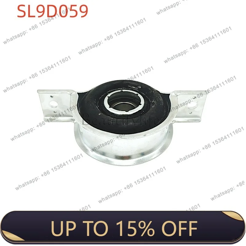 LJY automobile drive shaft middle suspension bridge bearing 49300-2E050/49575-2E500/49300-2E000
