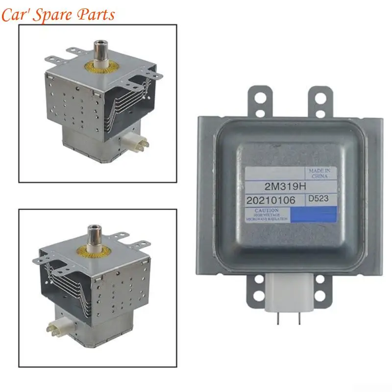 Y4UA Advanced 2M319H MAGNETRON MAGNETRORN موفرة للطاقة مناسبة لتحسين كفاءة الطهي وتثبيت سهلة الاستخدام