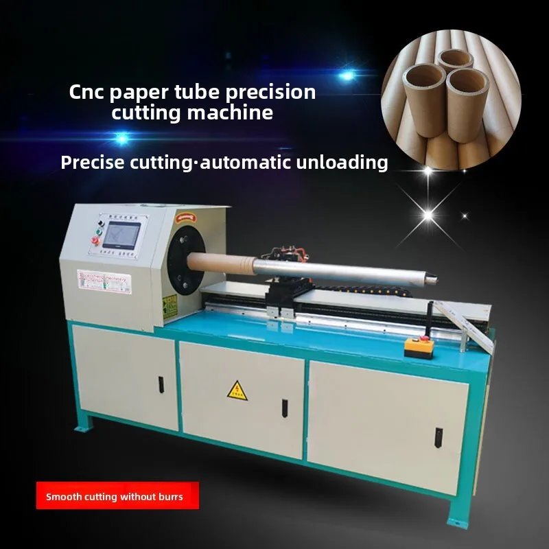 

Precision Automatic Unloading Single Blade Tube Slitting Paper Core Cutting Machine Slitting Machine, Film Rewinding Machine