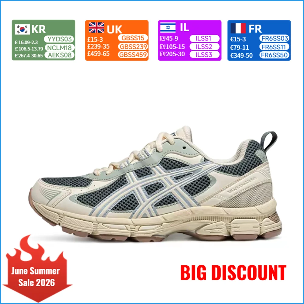 

ASICS Gel-Exalt 2 CN Women's Low-Top Running Shoes – Stylish, Versatile, Durable & Breathable, Gray-Green 1012B869-020