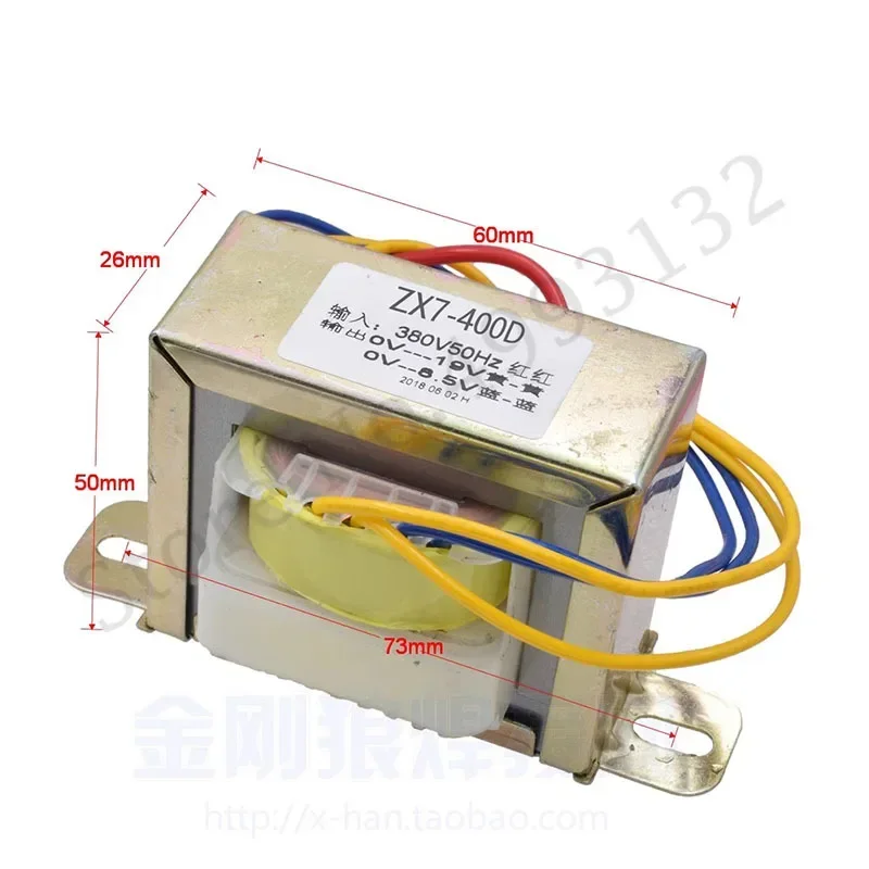 Single Tube Inverter Welding Machine Control Transformer Output 8.5V 19V Input 380V All Copper