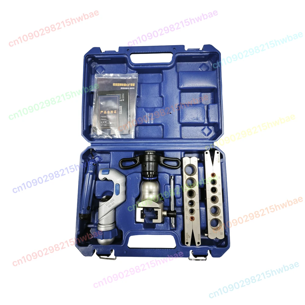 

WK-806FTL Pipe Flaring Cutting Tool Set Tube Expander Copper Tube Flaring Kit Expanding Scope 6-19mm