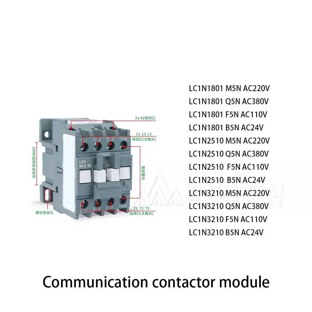 1Pcs/Lot New original LC1N1801 M5N AC220V LC1N1801 Q5N AC380V LC1N1801 F5N AC110V LC1N1801 B5N AC24V LC1N2510 M5N AC220V LC1N251