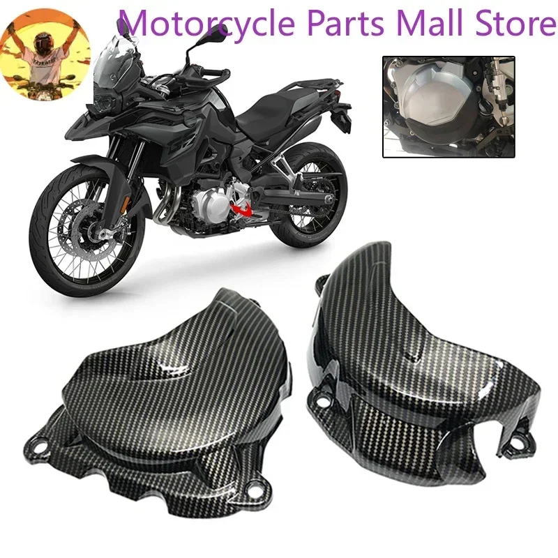 

Engine Cylinder Cover Head Protection Clutch Guards For BMW F750GS F850GS ADV F900R F900XR F 850 GS Adventure 2018-2023 2022