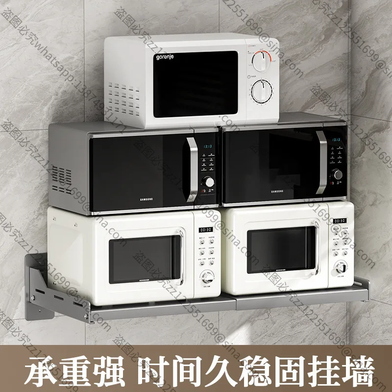 Suitable for KitchenShelves,Retractable Microwave Ovens,Non-punching,OvenShelves on The Wall,Household Wall-mounted StorageRacks