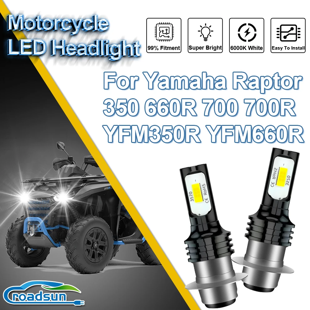 1X 2X H6 For Yamaha… - image