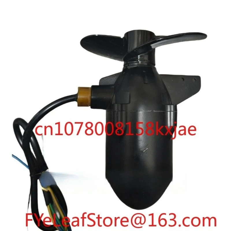 

Underwater Thruster Rubber Boat Assault Boat Tour Boat