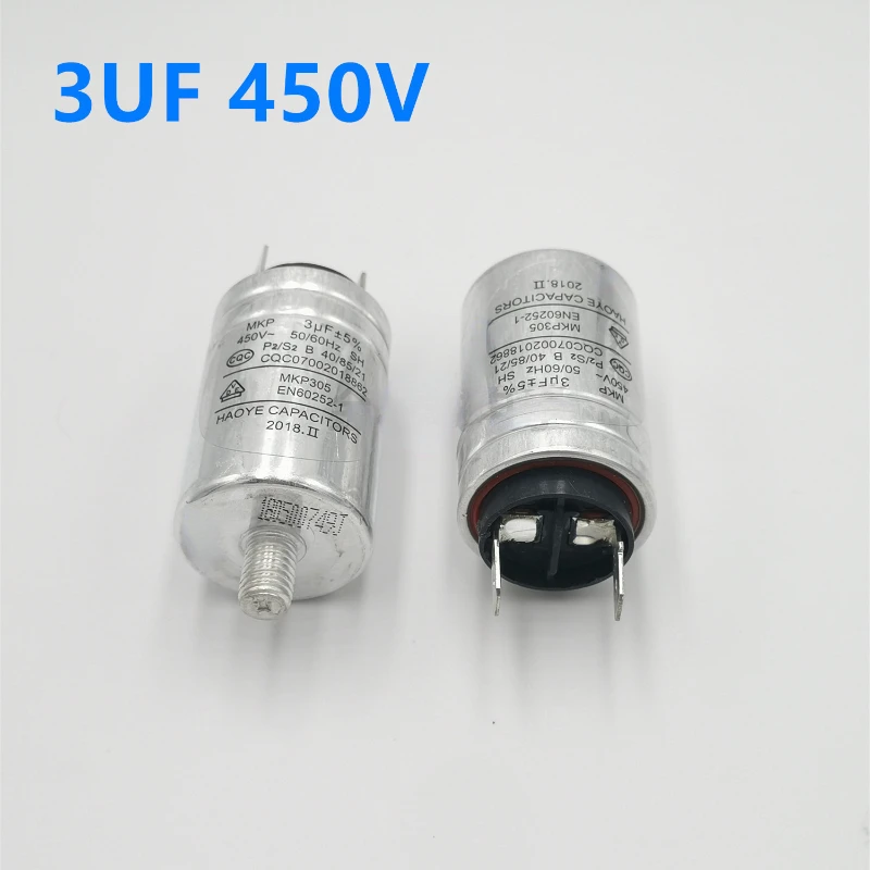 

Конденсатор для автоматической посудомоечной машины MKP 3/4/5/6/7 мкФ 450В переменного тока, пусковой конденсатор для двигателя стиральной машины 3мкФ 4мкФ 5мкФ 6мкФ 7мкФ