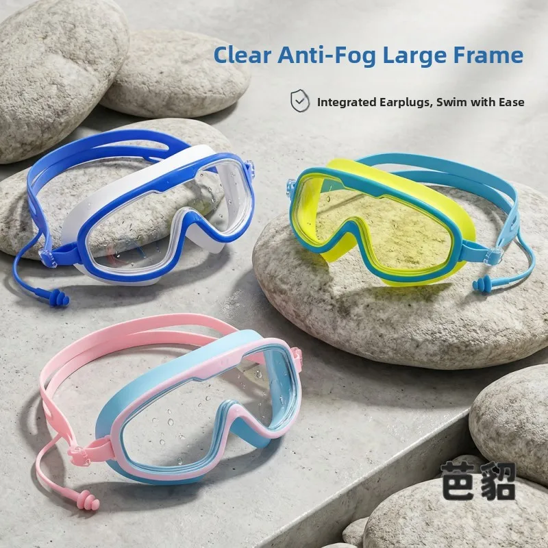 Oculos-de-natacao-com-armacao-grande-para-adultos-alta-definicao-antiembacante-impermeavel-com-protetores-de-ouvido-de-silicone-para-homens-mulheres-criancas-e-bebes