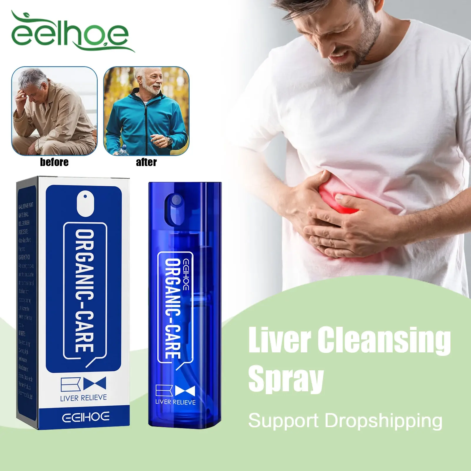 EELHOE Liver Cleaning Spray Relieve Body Fatigue Improve Bad Breath Treatment Fatty Liver Enhance Detoxification Body Care Spray