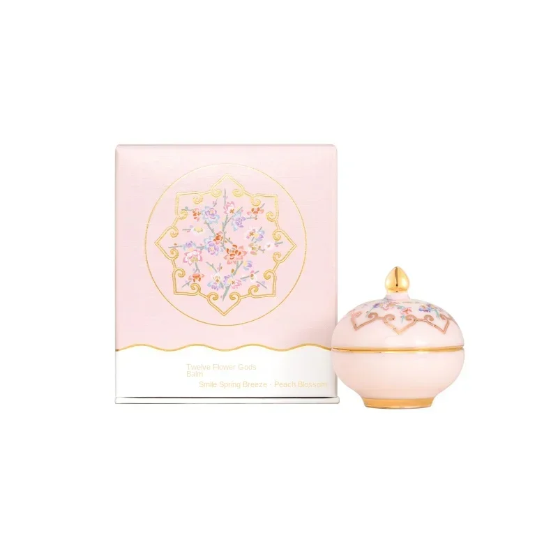 Twelve Flower God Balm Solid Perfume Gift Box Female Light Fragrance Lasting Birthday Gift