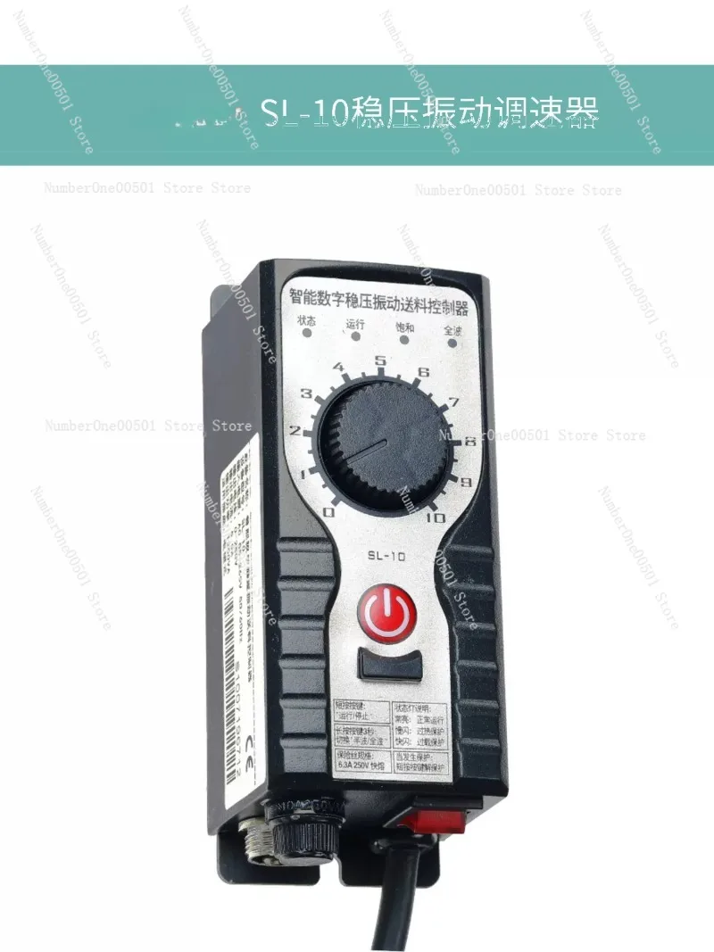 

SL10-10 Slow Start Vibrating Plate Feeding Controller Vibrating Electromagnet Governor Switch SALION