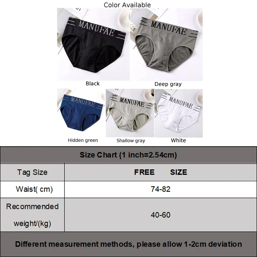 Men\'s Large-sized Soft Light Fabric Medium Rise Underwear Comfortable To Wear Thin Seamless Breathable Quick Drying Male Briefs