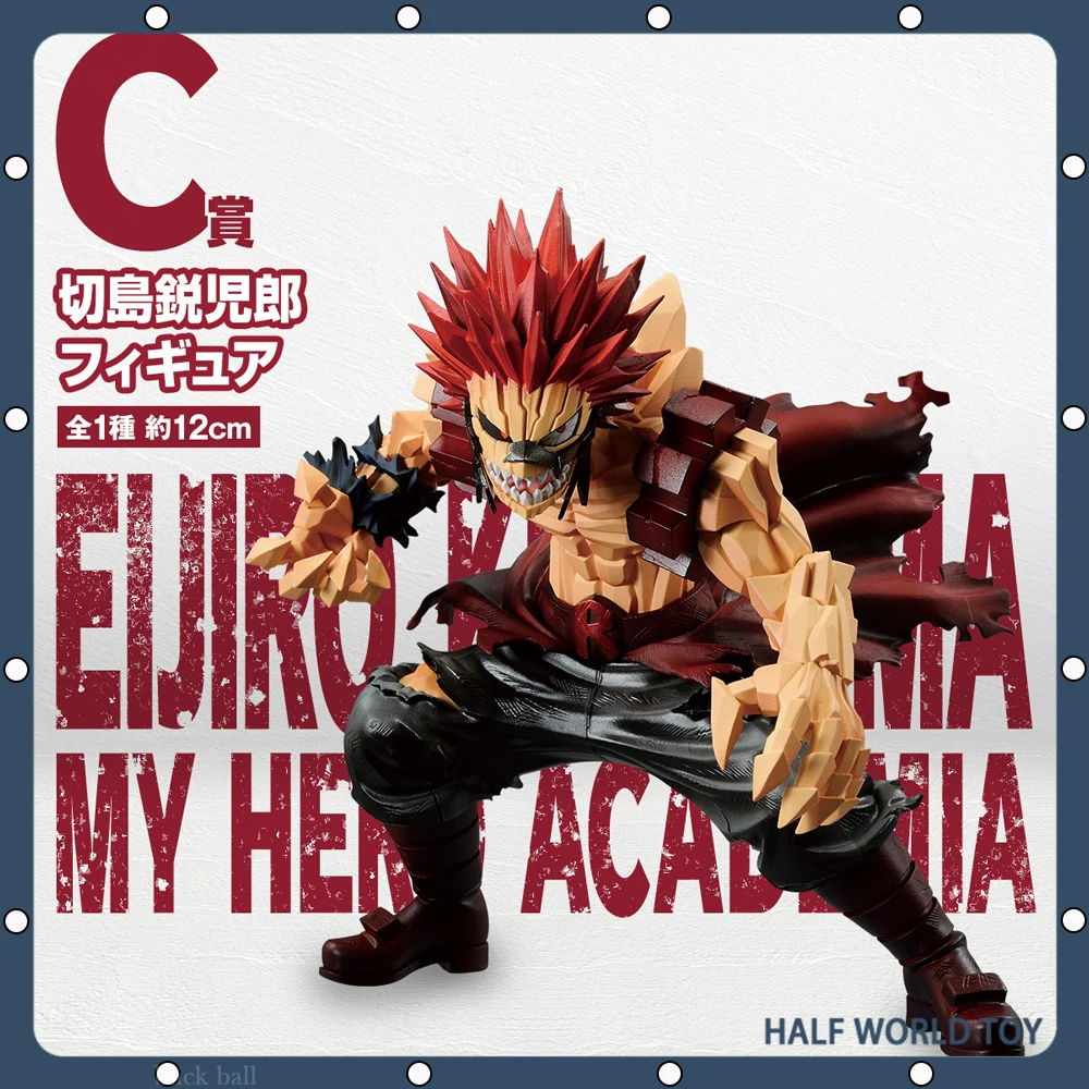 

My Hero Academy Anime Figure Redhead Kirishima Figurine Kirishima Eijiro Figures Model Pvc Statue Dolls Collection Toys Gift