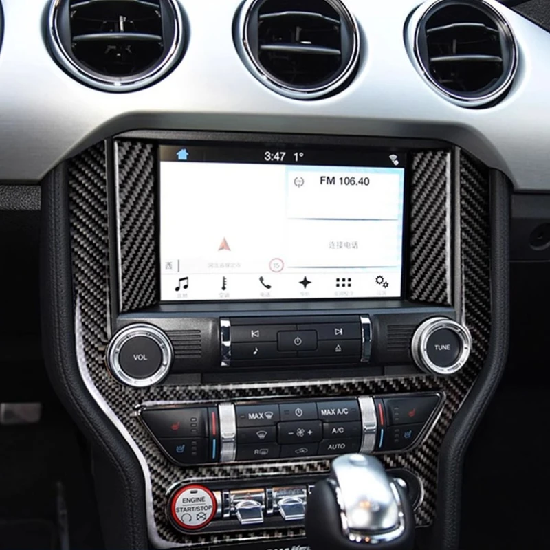 ل 2015-2023 فورد موستانج لوحة الملاحة الزخرفية المركزية ألياف الكربون الداخلية تقليم اكسسوارات السيارات الداخلية #1