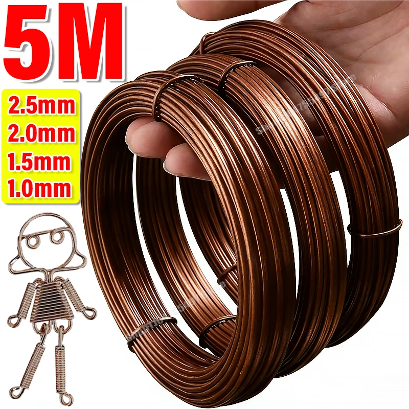Brown Anodized Aluminum Bonsai Training Wire product image