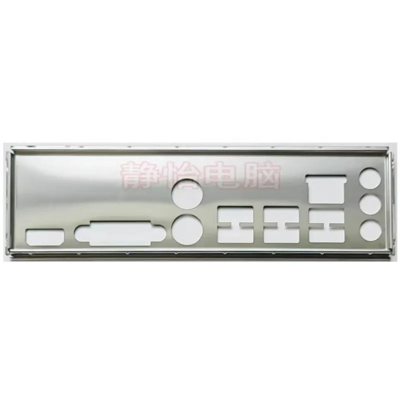 �y�Z�[�����z�V�����R���s���[�^�[�x�[�� MSI A520M-A PRO B550M-A PRO MS-7C96 �u�����N�o�b�N�v���[�g IO I/O �V�[���h�o�b�t���u���P�b�g�p