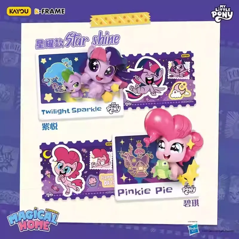 อย่างเป็นทางการของแท้ KAYOU My Little Pony 3D กรอบรูป Adventure Edition Badge Magical Home Collection 3D แม่เหล็กของขวัญของเล่น