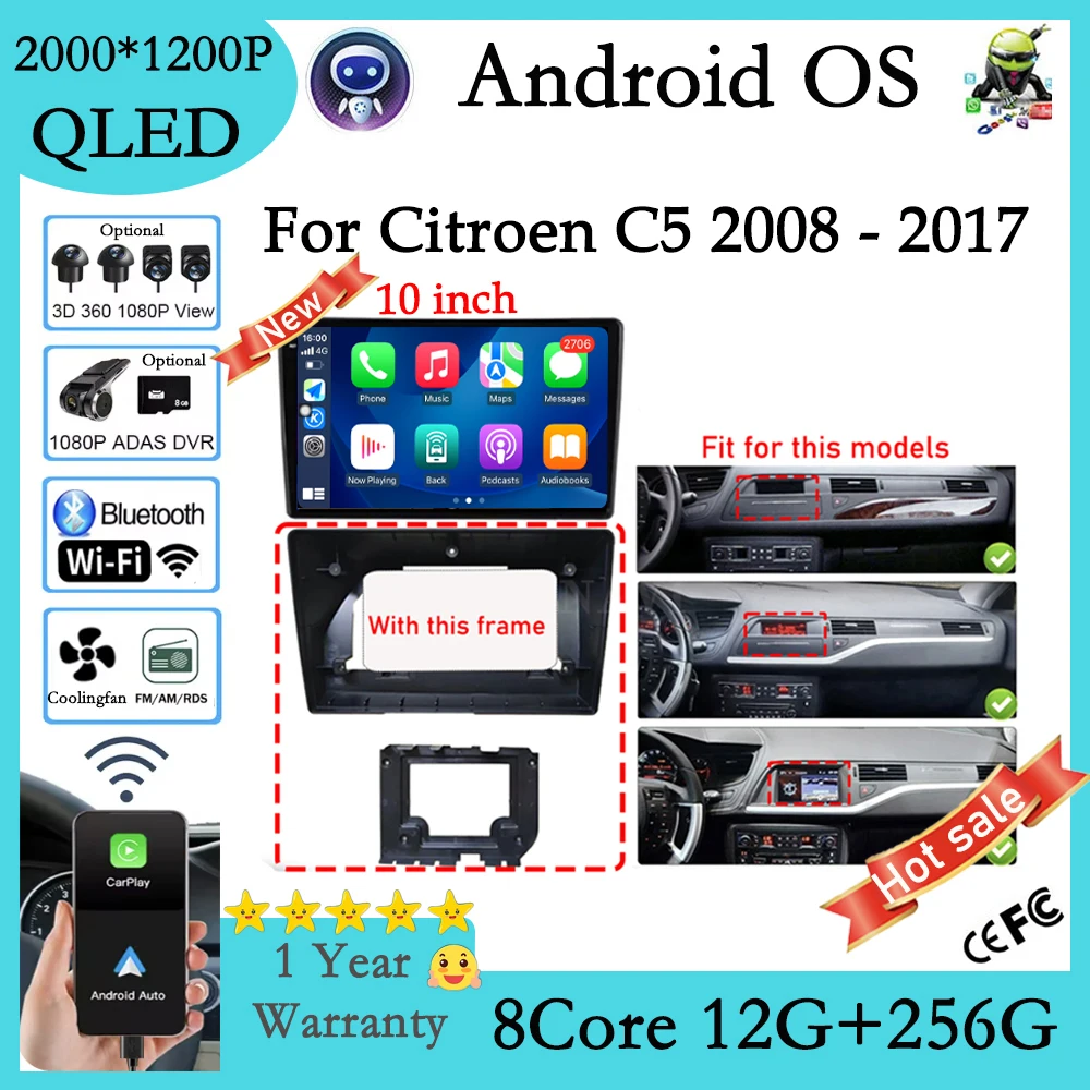 10-дюймовый QLED-экран для Citroen C5 2008-2017, DSP Android 16, беспроводной Carplay, автомобильное радио, GPS, мультимедиа, видео, Wi-Fi, Bluetooth