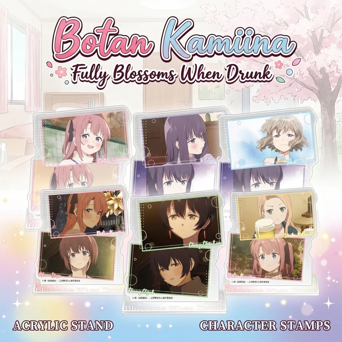 Anime Botan Kamiina Fully Blossoms When Drunk Botan Kamiina 15cm Acrylic Stand Set Halloween Gift Keychain