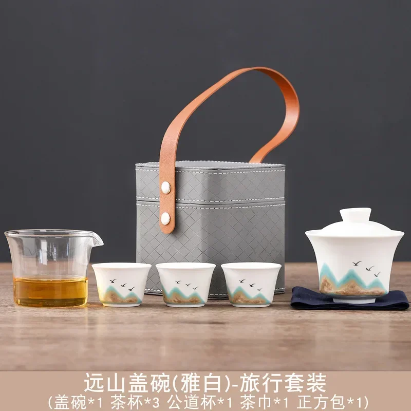 Green Souvenir Travel Tea Set Quick Cup Set Qianli Jiangshan Design Gift Kung Fu Tea Cup Designer Handmade Teaware Gaiwan Teaset